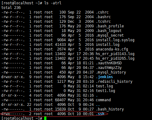 Linux下ssh高级使用–免密登录Linux下ssh高级使用–免密登录